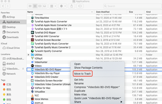 VideoSolo BD-DVD Ripper auf Mac deinstallieren
