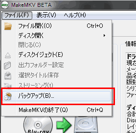 mpc-be