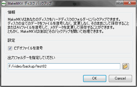 mpc-be