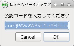 mpc-be