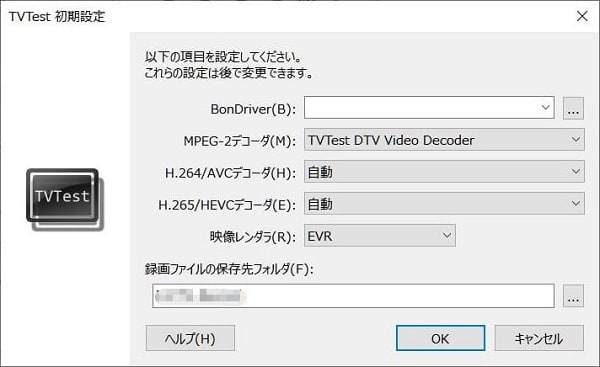 TVTest 設定