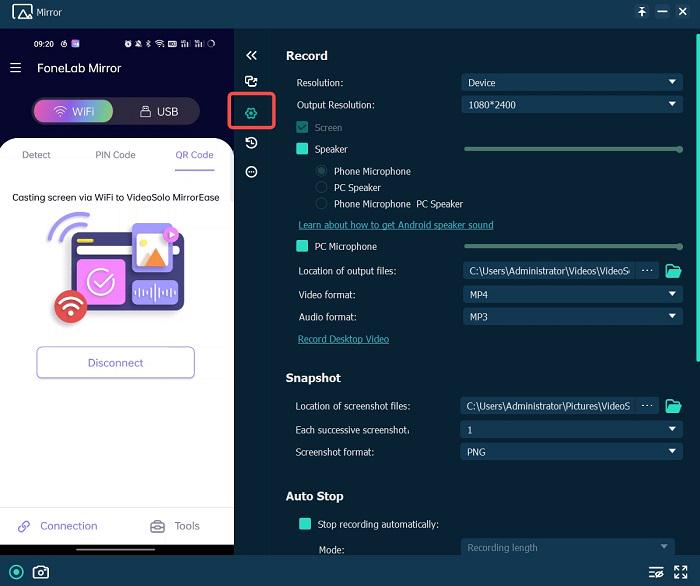 Adjust Recording Settings