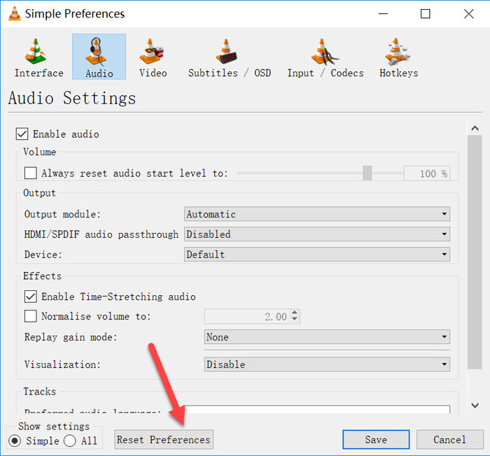 重置VLC音頻首選項